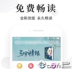 逛别人微博会不会被别人看到